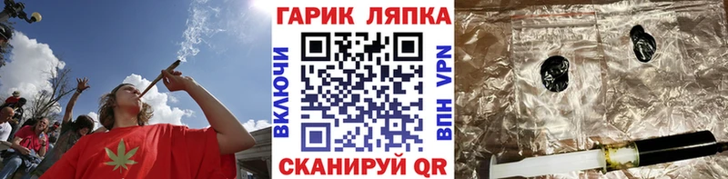 Магазин наркотиков Южно-Сухокумск Амфетамин  Метамфетамин  blacksprut   Марихуана  МЕФ  Гашиш 