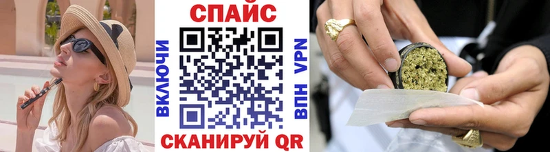 где купить   Южно-Сухокумск  кракен сайт  БУТИРАТ бутик 