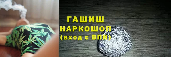 ALPHA-PVP Алзамай