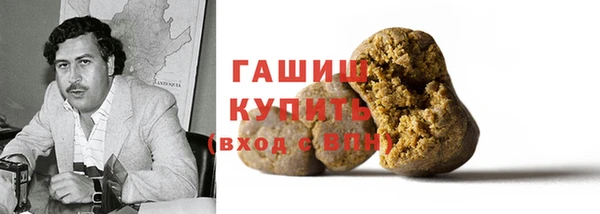 ALPHA-PVP Алзамай