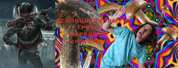 ALPHA-PVP Алзамай