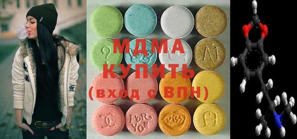 ALPHA-PVP Алзамай