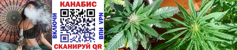 Бошки Шишки Bruce Banner  цена наркотик  гидра как зайти  Южно-Сухокумск 